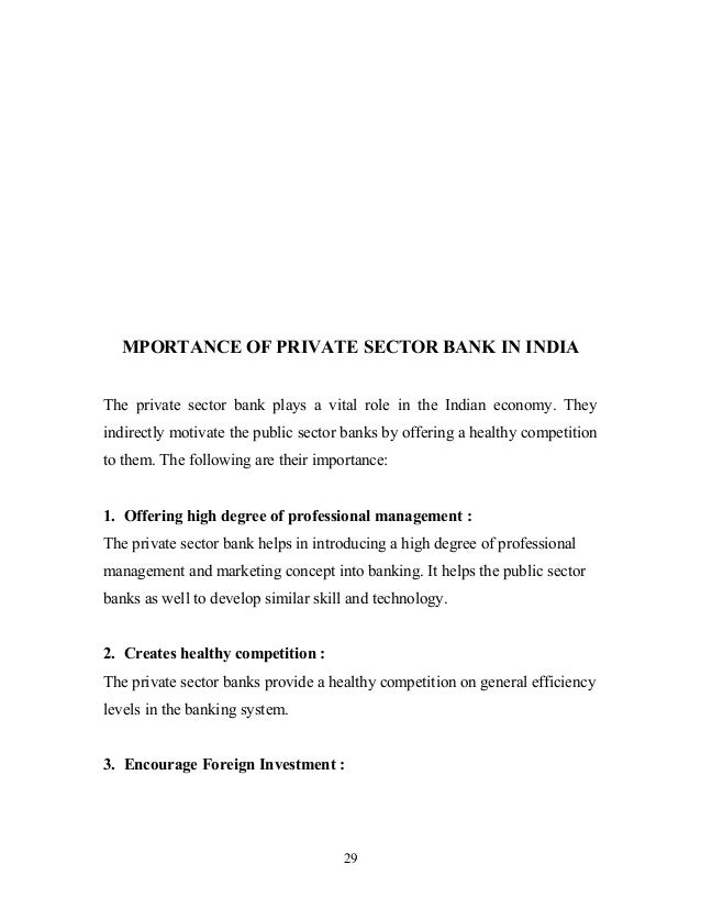 comparison between public and private sector banks which is better private or public sector bank